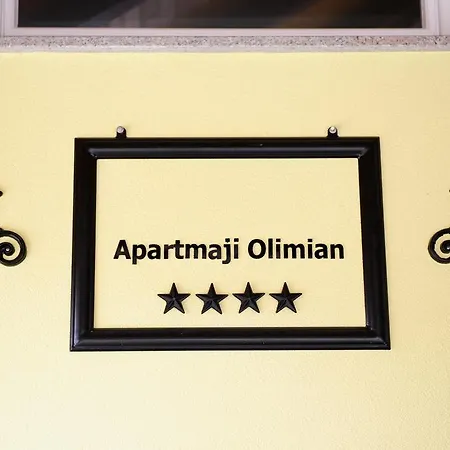 Relax Center Olimian *